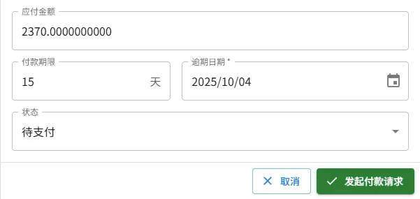 payment-form.webp
